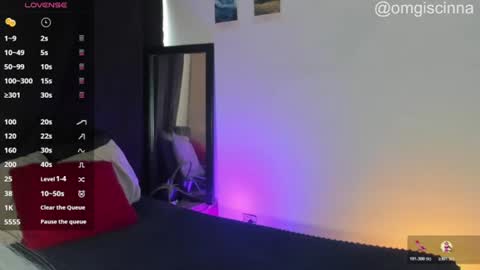 Cinnamon  online show from 07/06/26, 03:14