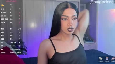 Cinnamon  online show from 07/18/26, 03:38
