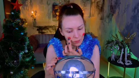 Snapshot of vandarossi chatting on 12/30/24, 05:04 Vanda online show from 12/30/24, 05:04