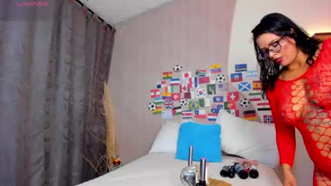 V A N E  online show from 07/07/26, 03:09