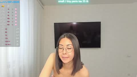 Vanessa online show from 12/27/24, 05:09