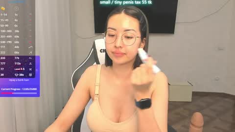 Vanessa online show from 04/08/26, 06:19