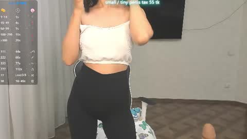 Vanessa online show from 07/02/26, 05:41