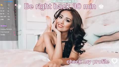 Vanessa online show from 07/06/26, 04:20