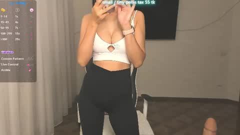 Vanessa online show from 07/15/26, 04:34