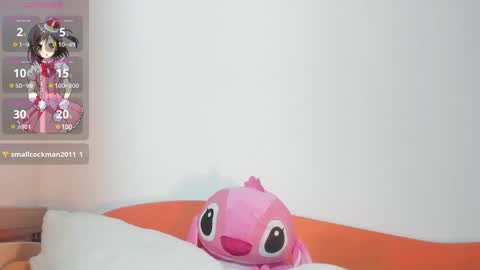 Snapshot of vanessaadol chatting on 12/13/24, 10:41 vanessaadol online show from 12/13/24, 10:41