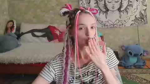 Adelina online show from 06/17/26, 12:29