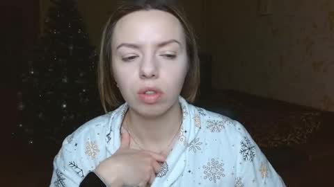 VanillaMuffin online show from 01/09/26, 06:27