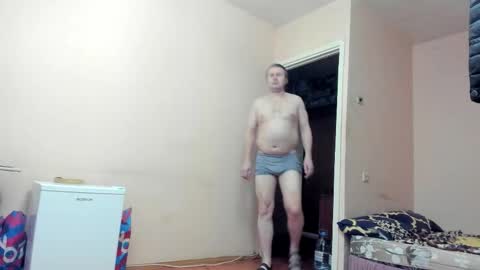 Snapshot of vano_822 chatting on 03/12/26, 05:52 vano_822 online show from 03/12/26, 05:52