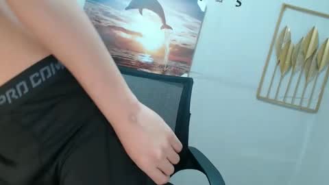 Snapshot of vanxxx2005 chatting on 12/11/24, 07:14 vanxxx2005 online show from 12/11/24, 07:14