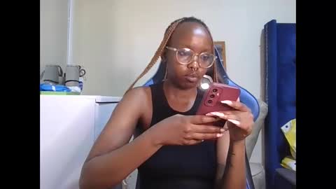 veey online show from 12/19/25, 05:58