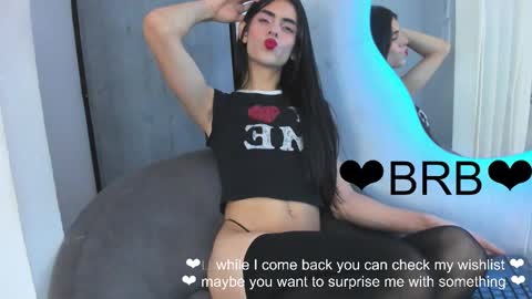 VENUS online show from 12/22/25, 12:02