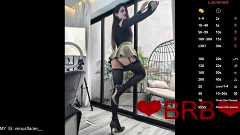 VENUS online show from 04/04/26, 11:29