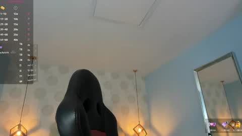 Snapshot of venusgreys1 chatting on 05/12/26, 12:02 VENUS online show from 05/12/26, 12:02