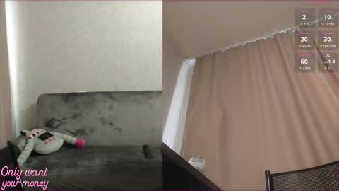Snapshot of vermilionthorn chatting on 09/09/25, 08:58 Sandra online show from 09/09/25, 08:58