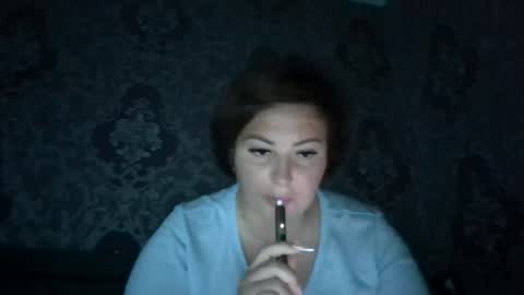 Snapshot of veronika_200 chatting on 07/29/26, 05:00 veronika_200 online show from 07/29/26, 05:00