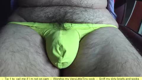 Erik online show from 03/14/26, 09:48