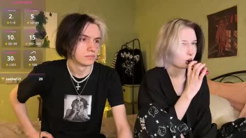 veryraretwins online show from 11/29/25, 12:35