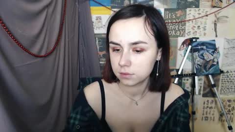 veryveryvery_shy online show from 01/03/25, 06:33