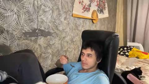 vialeras online show from 09/14/25, 01:16