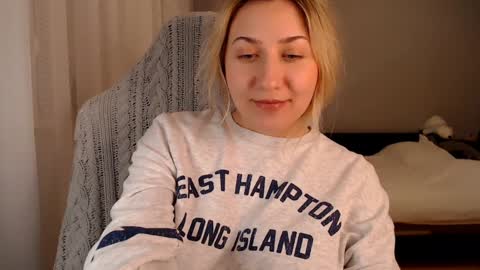 Snapshot of vibezgirl chatting on 01/27/25, 06:31 Amelia online show from 01/27/25, 06:31