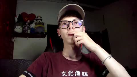 Snapshot of vicent_brais chatting on 02/07/25, 12:09 Vicent Brais online show from 02/07/25, 12:09