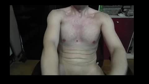 vicicoco online show from 12/20/25, 06:53