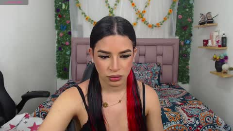 vickyxdany online show from 12/05/24, 04:55