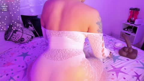 Moon online show from 01/23/25, 04:52