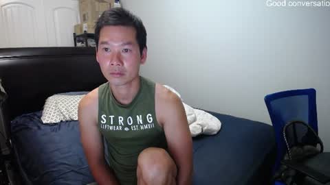 Snapshot of vietnamese23 chatting on 07/16/26, 10:21 wonderful online show from 07/16/26, 10:21