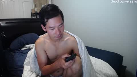 Snapshot of vietnamese23 chatting on 07/18/26, 09:57 wonderful online show from 07/18/26, 09:57