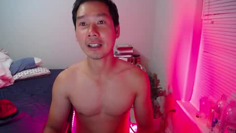 Snapshot of vietnamese23 chatting on 07/25/26, 11:19 wonderful online show from 07/25/26, 11:19