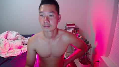 Snapshot of vietnamese23 chatting on 08/08/26, 11:34 wonderful online show from 08/08/26, 11:34