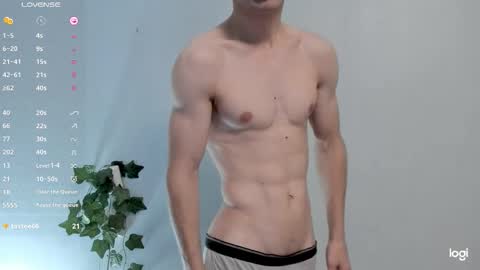Snapshot of viking_din chatting on 10/22/25, 10:48 Din online show from 10/22/25, 10:48