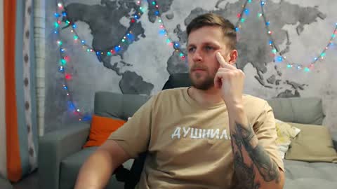 Snapshot of vikingchrisss chatting on 12/30/24, 10:32 vikingchrisss online show from 12/30/24, 10:32