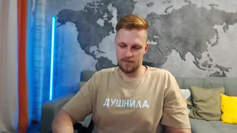 Snapshot of vikingchrisss chatting on 01/20/25, 11:24 vikingchrisss online show from 01/20/25, 11:24