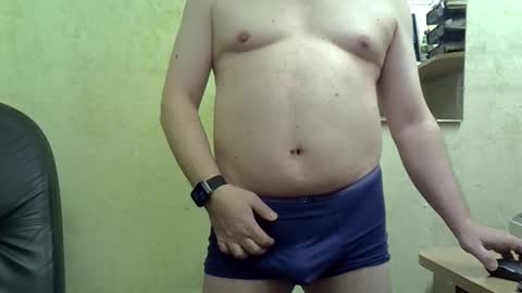 Snapshot of viknik16cm chatting on 11/17/25, 04:51 viknik16cm online show from 11/17/25, 04:51