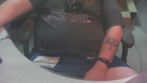 Snapshot of viktor_krum chatting on 01/17/25, 08:45 viktor_krum online show from 01/17/25, 08:45