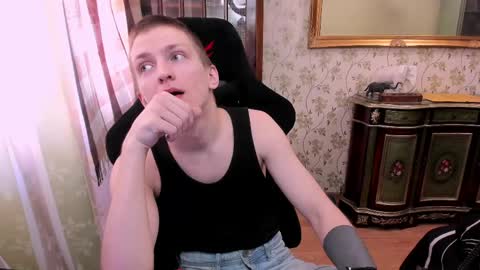 Dimoooooon online show from 05/08/26, 06:30
