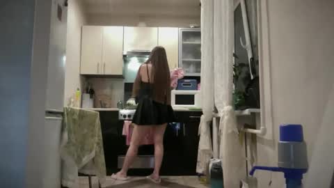 Funny  girl online show from 05/24/26, 08:25