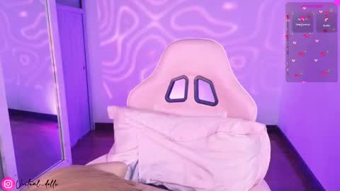 Snapshot of virtual_dollx chatting on 03/05/25, 12:49 X A-12 online show from 03/05/25, 12:49