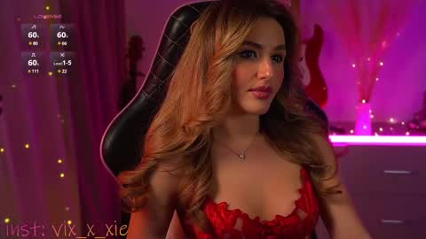 Snapshot of vixxxiee chatting on 03/01/25, 02:26 vixxxiee online show from 03/01/25, 02:26