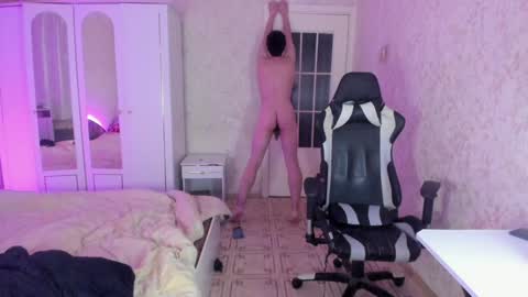 Snapshot of vlad1605 chatting on 01/11/25, 12:01 Martin online show from 01/11/25, 12:01