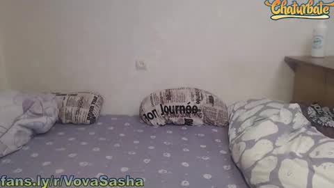 Vova and Sasha online show from 02/09/25, 05:22