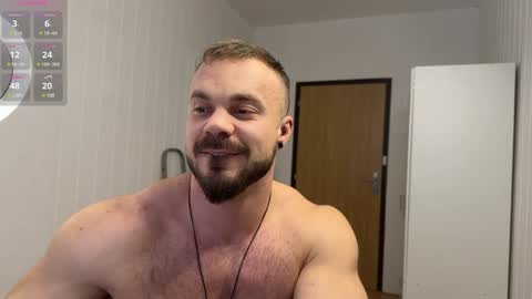 Snapshot of wannaseeyourface chatting on 01/04/25, 12:16 new online show from 01/04/25, 12:16
