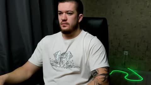 Snapshot of well_boy_ chatting on 01/17/26, 07:46 well_boy_ online show from 01/17/26, 07:46