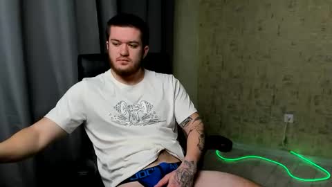 Snapshot of well_boy_ chatting on 02/01/26, 04:00 well_boy_ online show from 02/01/26, 04:00