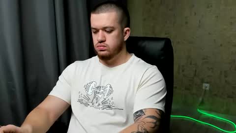 Snapshot of well_boy_ chatting on 02/12/26, 08:48 well_boy_ online show from 02/12/26, 08:48