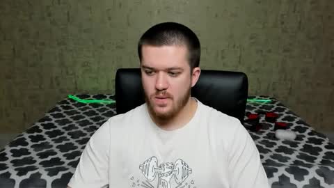 Snapshot of well_boy_ chatting on 04/01/26, 06:16 well_boy_ online show from 04/01/26, 06:16