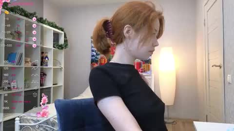 Snapshot of wendy_cutiex chatting on 01/12/26, 04:34 Wendy online show from 01/12/26, 04:34